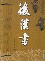守正