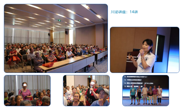川泌健康讲座 | 一定要了解为什么要做胃肠镜检查