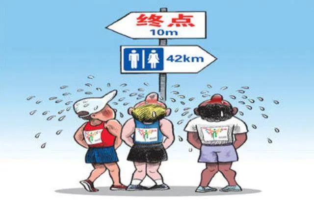 尿频?尿急?尿痛?不要怀疑,你就是中了膀胱炎的魔咒!