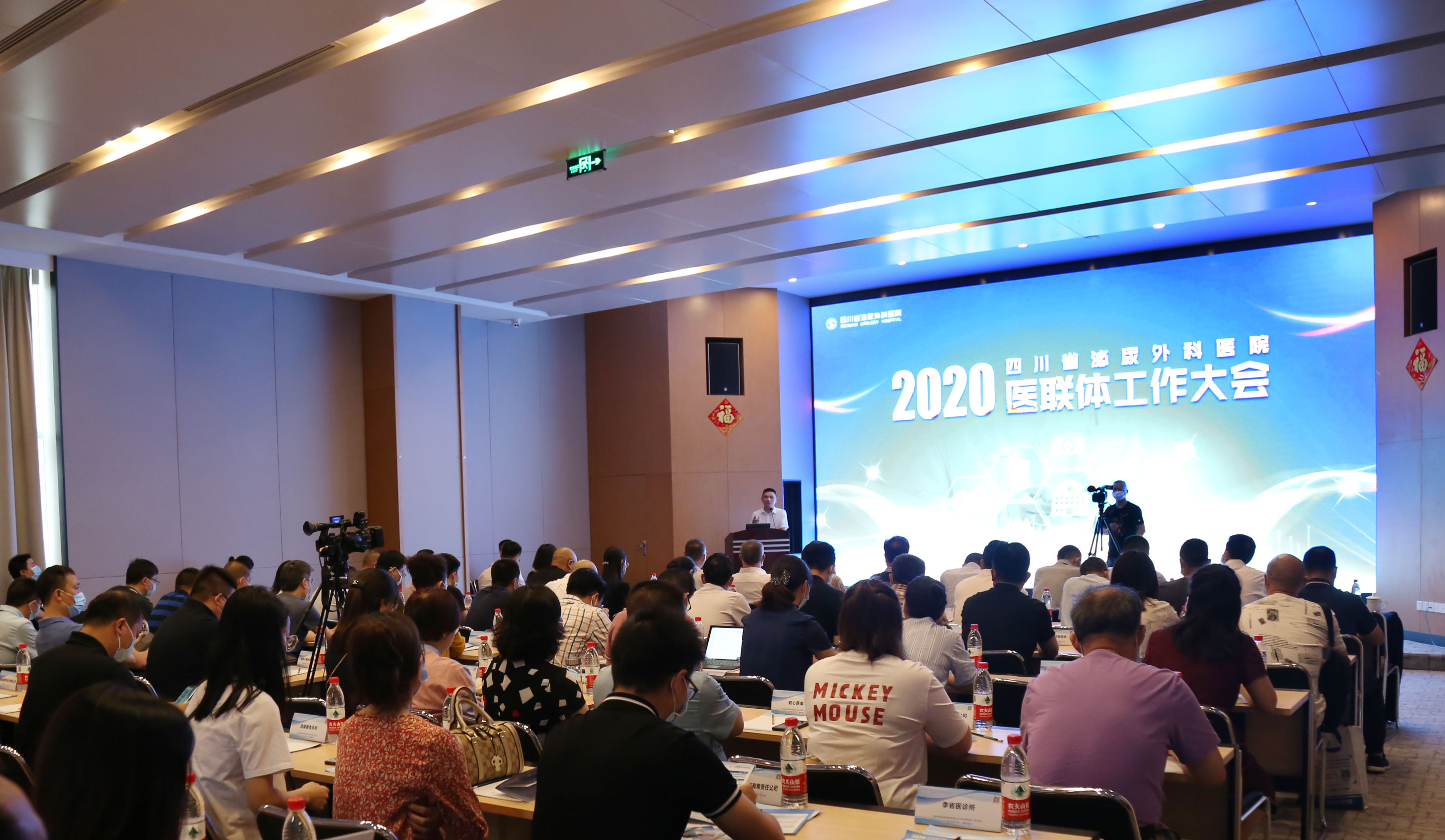 医联体建设, 四川省泌尿外科医院