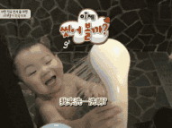 3岁女娃儿得了淋病!小泌提示:千万要保护好个人的娃儿!