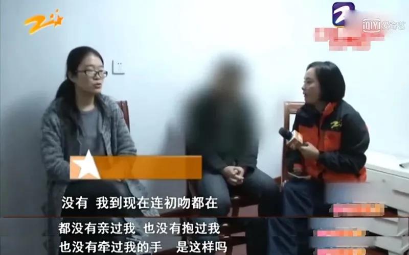 性,是检验婚姻的唯一标准?