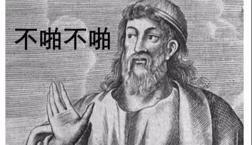 性,是检验婚姻的唯一标准?