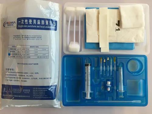 病人:万一医生把艾滋病患者用过的医疗器械给我用了咋个办?