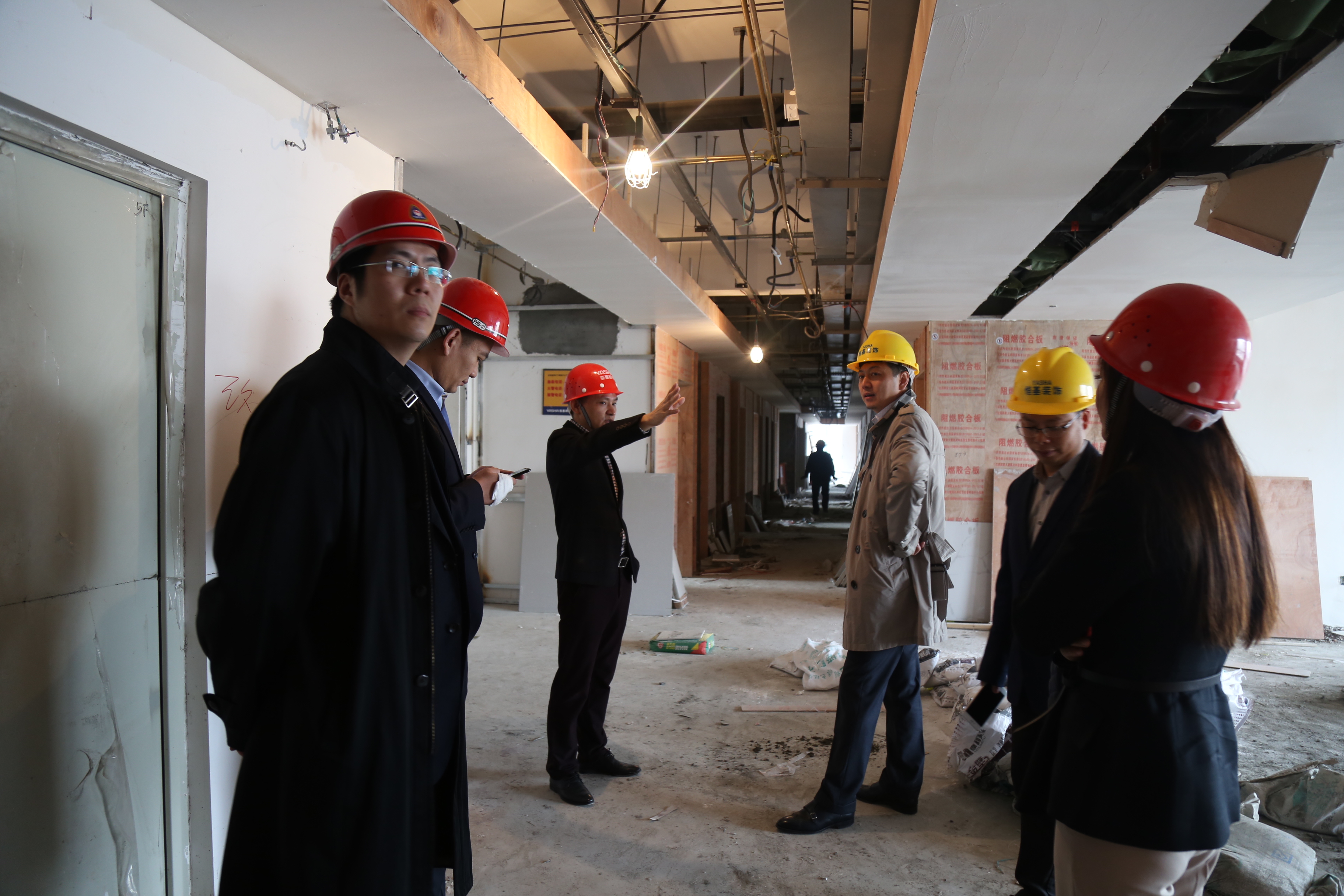 中信建投领导参观开云手机下载