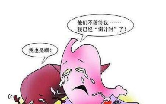 只要4步,病名胃癌