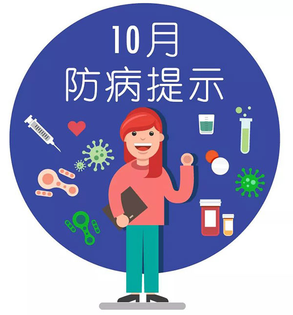 四川省泌尿外科医院