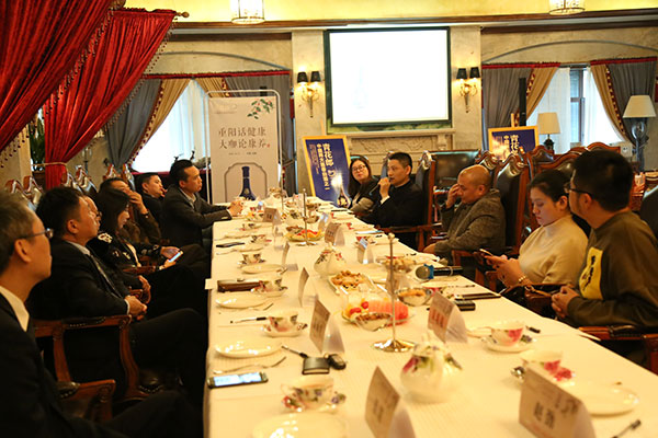 四川省泌尿外科医院,康养,养老,沙龙会