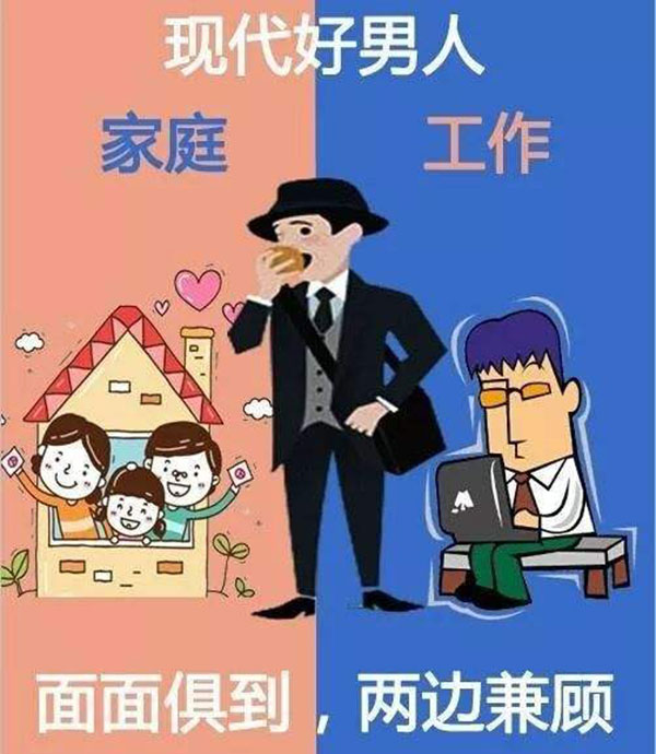 四川省泌尿外科医院,男性健康日