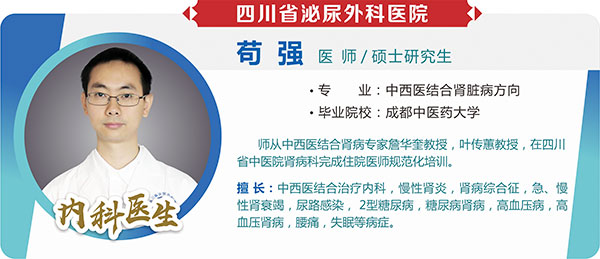 我们的“生命线”
