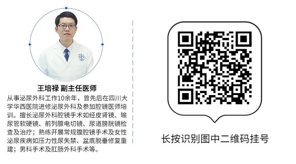 手淫会造成前列腺癌?吓得我手一紧...