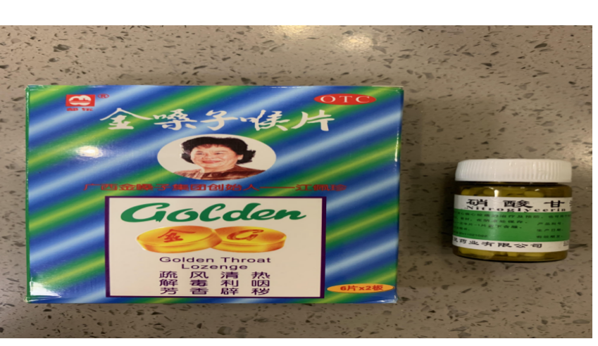 三类药名 名相似而用法却大不同