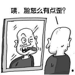 八旬老夫妻因中风,面临爱情最大的考验