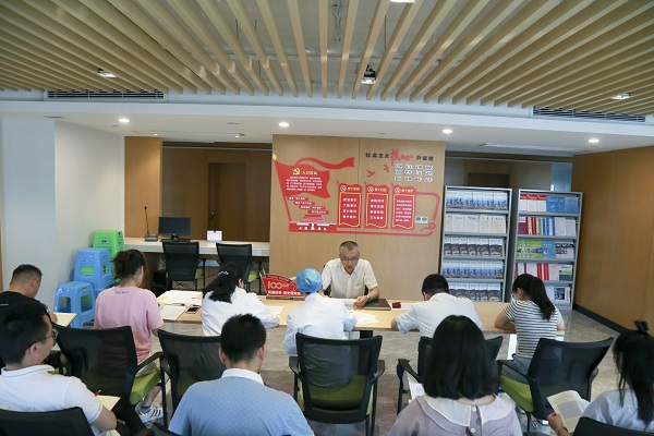 党史我来读  永远跟党走 --开云手机下载党支部举行党史学习教育主题党日活动