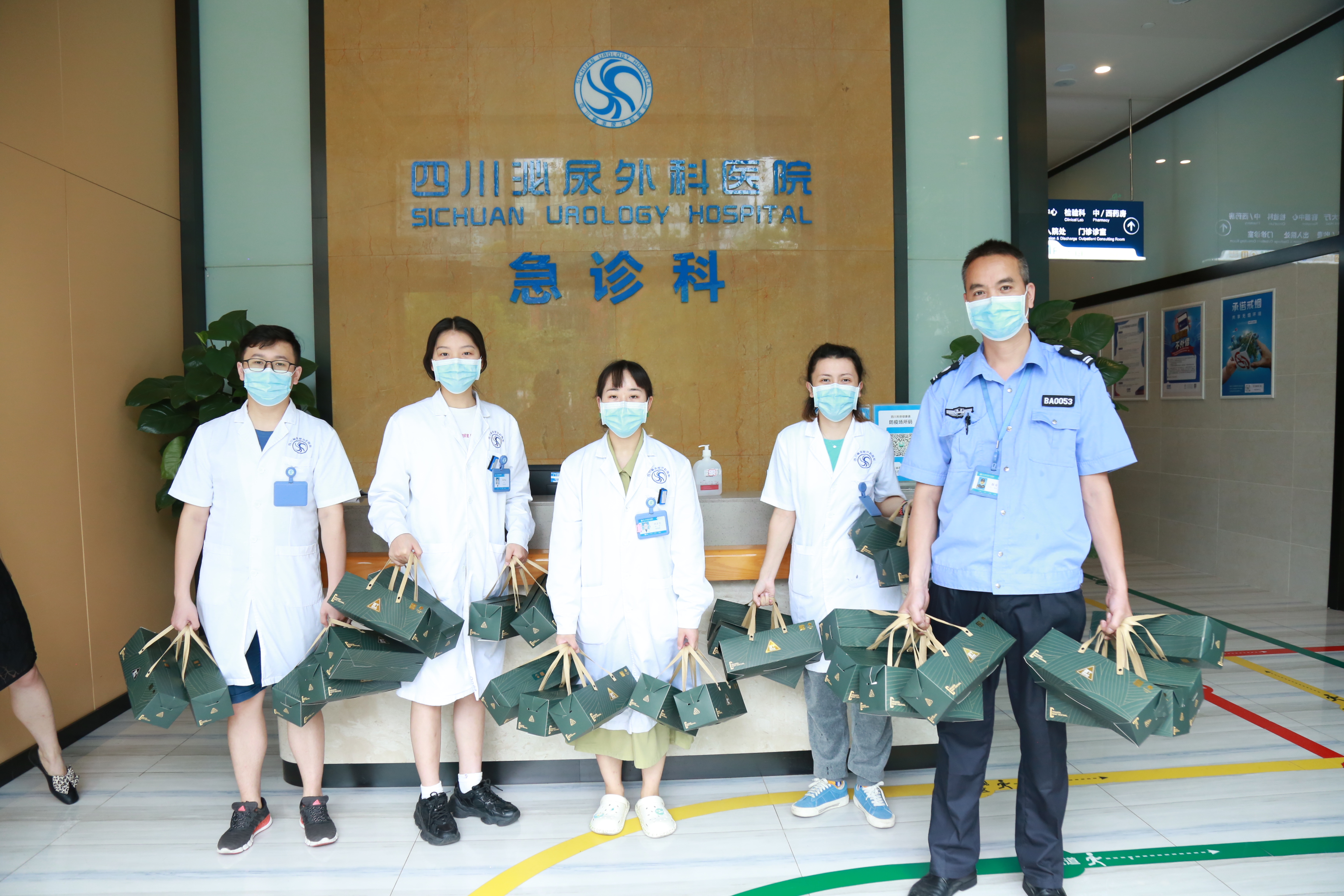 浓情粽意暖人心 川泌工会为员工送上端午福利