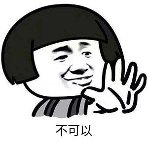 生多胞胎会遗传?啥?还有科学方法?
