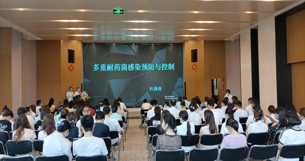 四川泌尿外科医院开展2021年第二季度院感知识培训