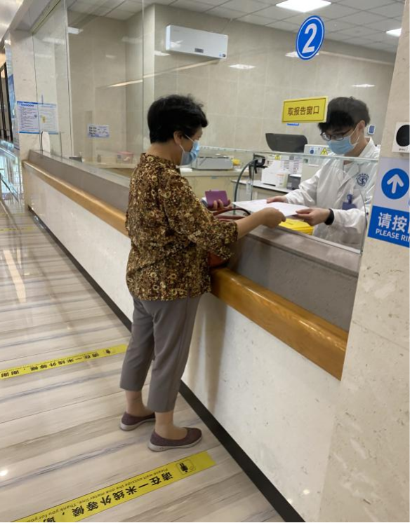 优质服务,检验科在行动