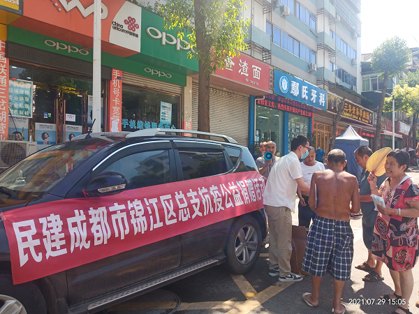烈日下,川泌为疫情防控助力