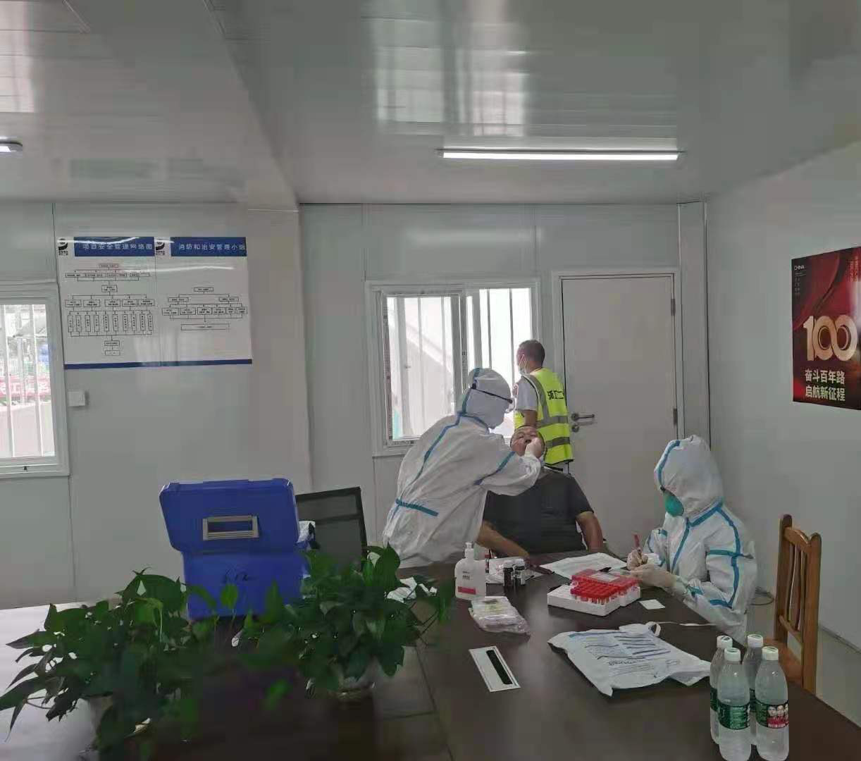 疫情防控,刻不容缓