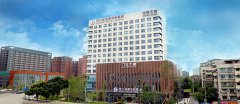 【重磅】 我院本月将迎来国内著名专家齐聚医学学术年会