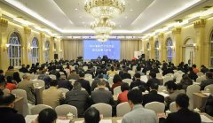 2019年全省医疗卫生行业综合监管工作会议召开，讲了这些重点