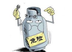 家庭急救小常识其三