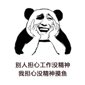 为什么打呼噜的人,不会被自己的呼噜声吵醒?