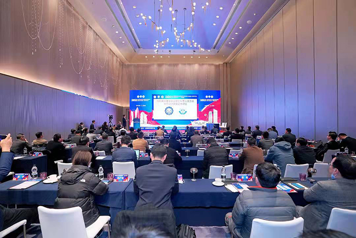 2021成都高新医学会泌尿外科专委会成立大会及第一届学术年会