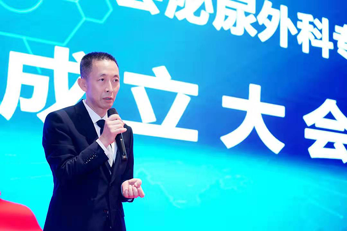 2021成都高新医学会泌尿外科专委会成立大会及第一届学术年会