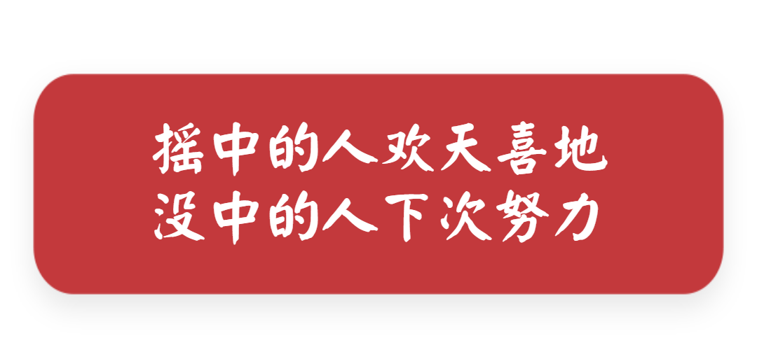 2价 4价 9价,hpv疫苗是不是越高价越好?