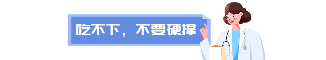 感冒、流感傻傻分不清？流感流行季这些你得知道！