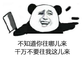 羊肉串差点要命!购买肉类、清洗肉类、食用肉类时应该注意!