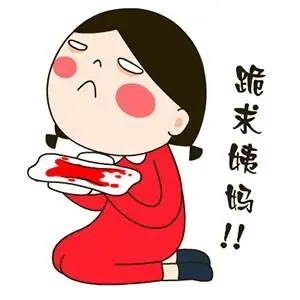 女性朋友注意丨“亲戚”迟到时间长,小心“它”早衰