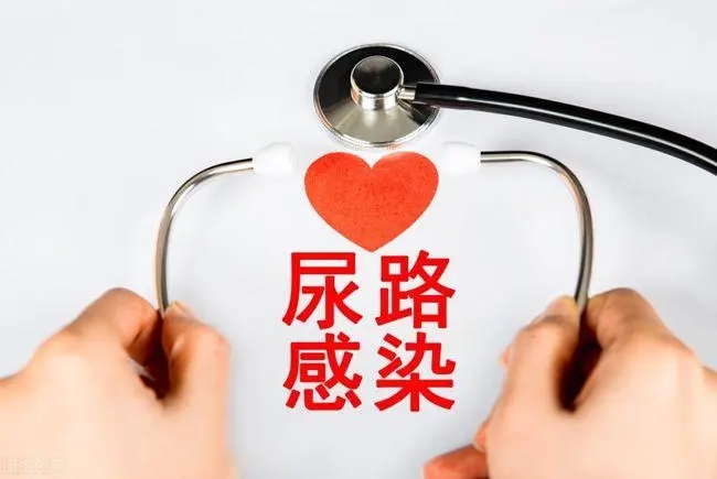 频频夜尿是水喝多了?也可能是这几种疾病在作怪!