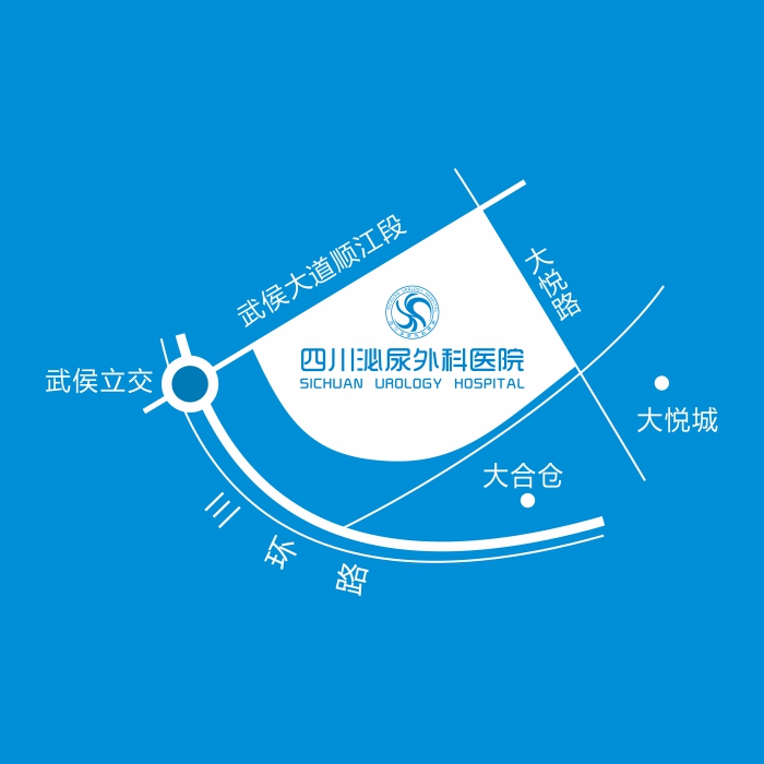 返校人员注意啦！