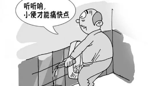 长期憋尿严不严重?看完你可能再也不想憋尿了
