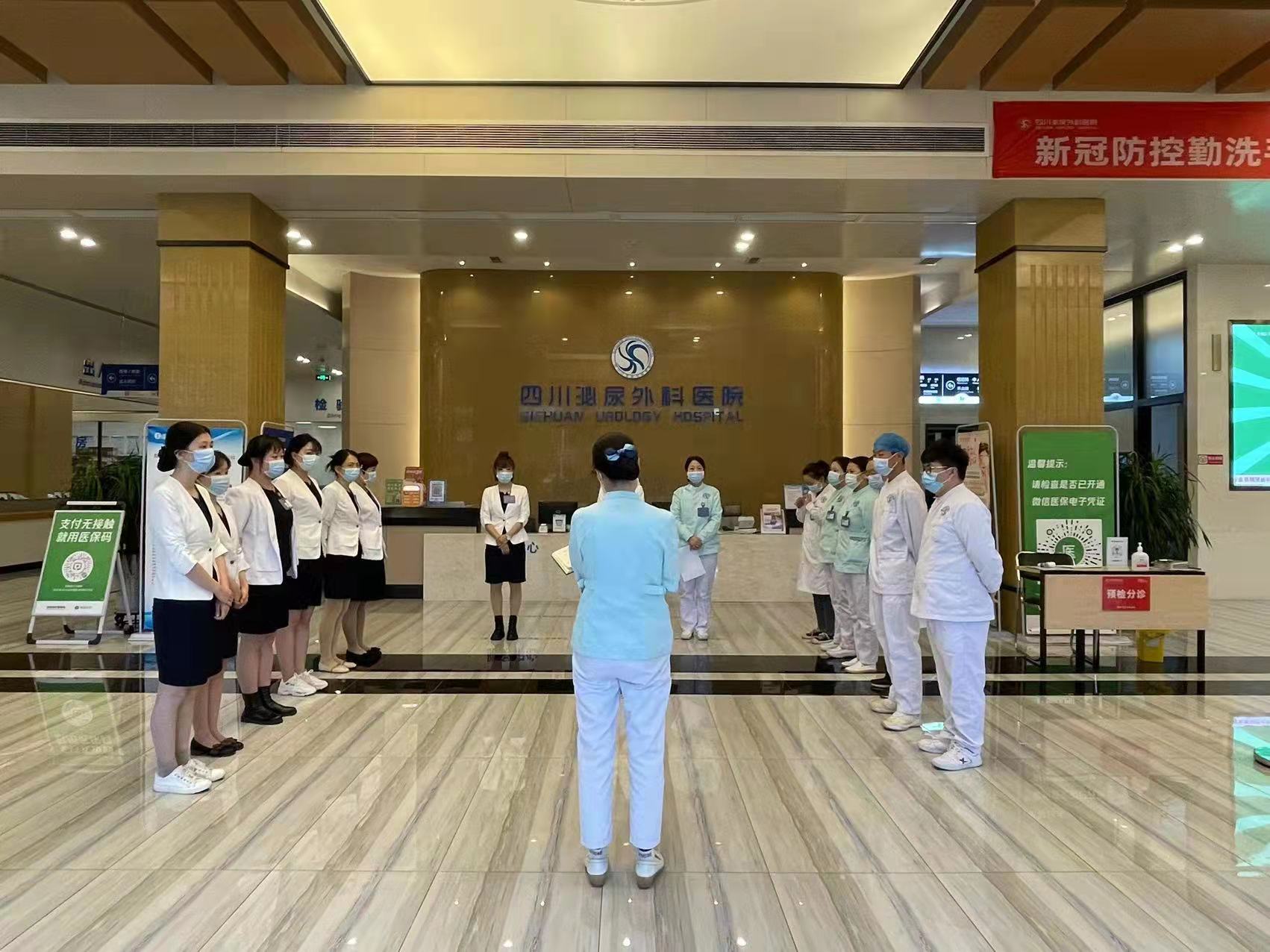 川泌客服的培训与改进