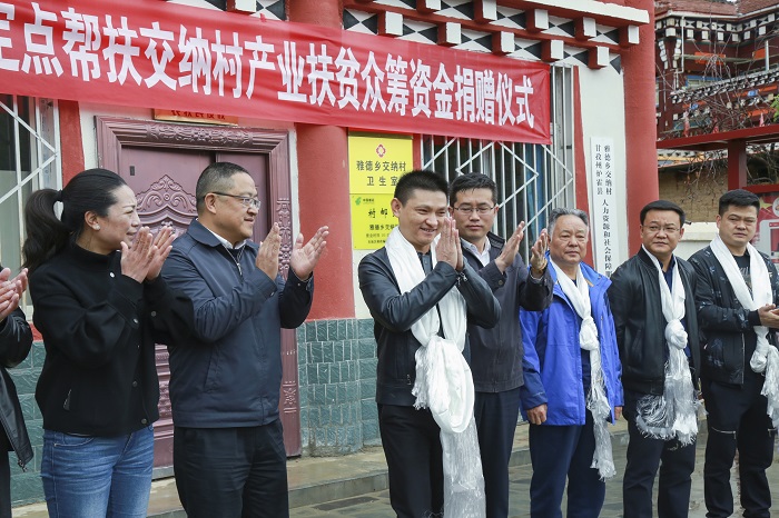 “点滴医生” 扶贫愈人心 ——央视《影响力时代》访谈