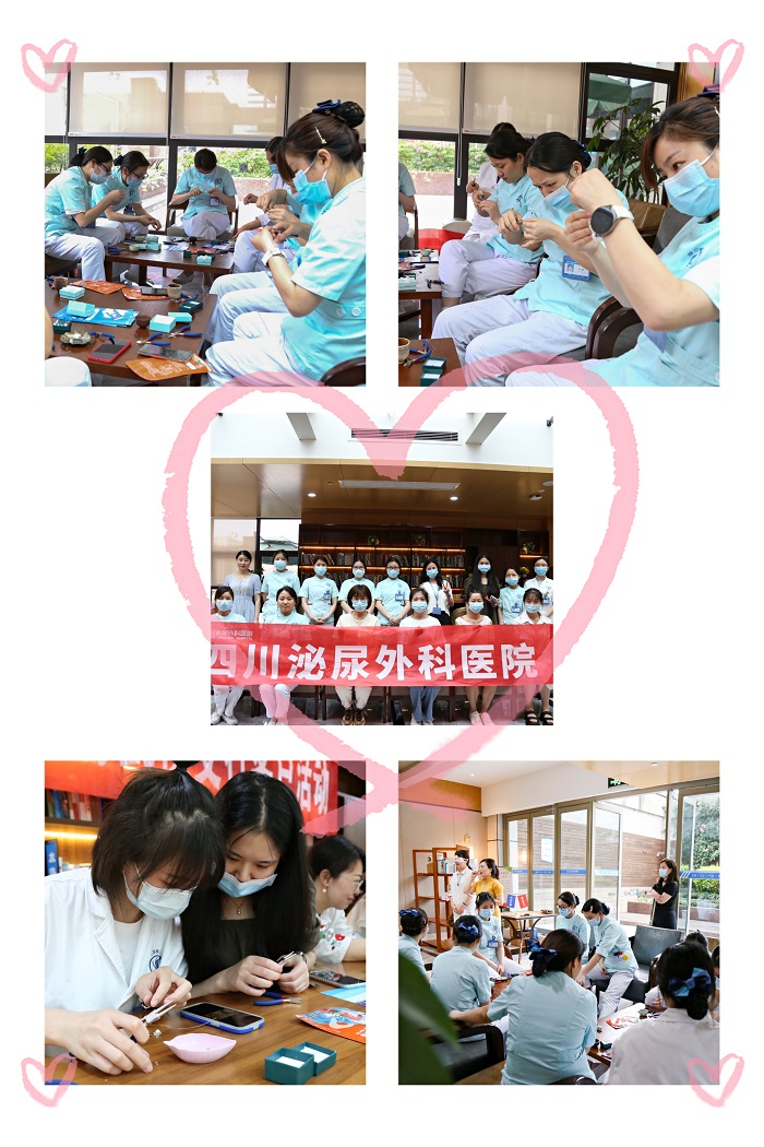 凝聚护士力量 守护人类健康 四川泌尿外科医院围绕第111个护士节开展系列活动