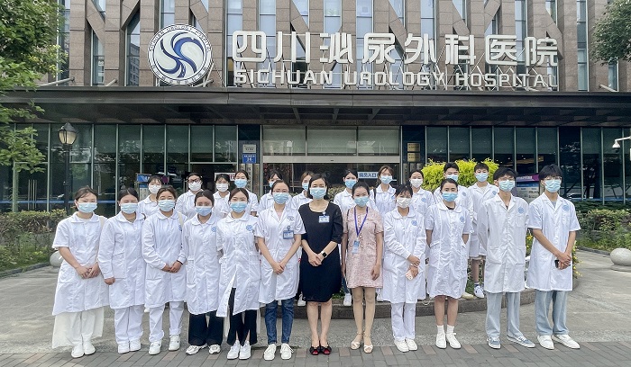 四川泌尿外科医院开展实习生岗前培训