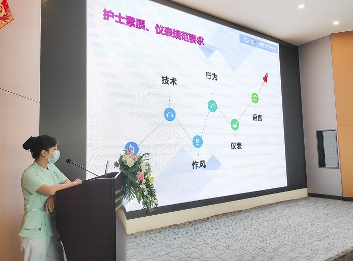 四川泌尿外科医院开展实习生岗前培训