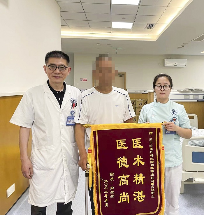 和谐医患   情暖人心