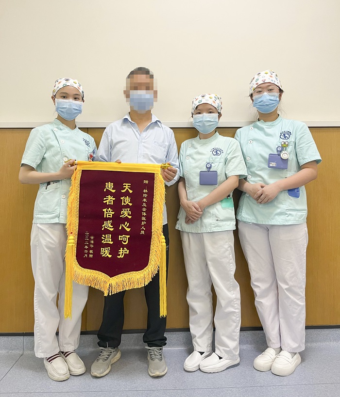 和谐医患   情暖人心