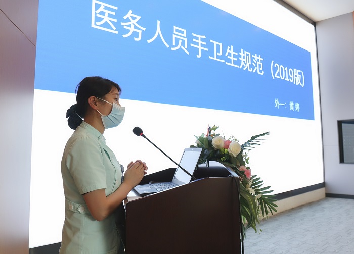 四川泌尿外科医院开展2022年第二季度院感培训