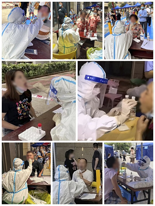 火速集结 星夜驰骋 ——四川泌尿外科医院采集队全力支援核酸检测工作
