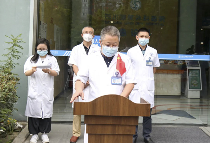 勇者无畏 归来无恙 热烈欢迎支援锦江抗疫医疗队凯旋归来