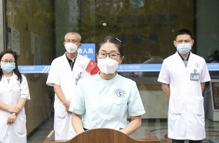 勇者无畏 归来无恙 热烈欢迎支援锦江抗疫医疗队凯旋归来