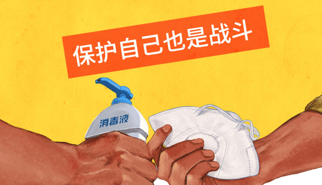 注意！有关新冠“复阳”“再感染” 最新解答来了