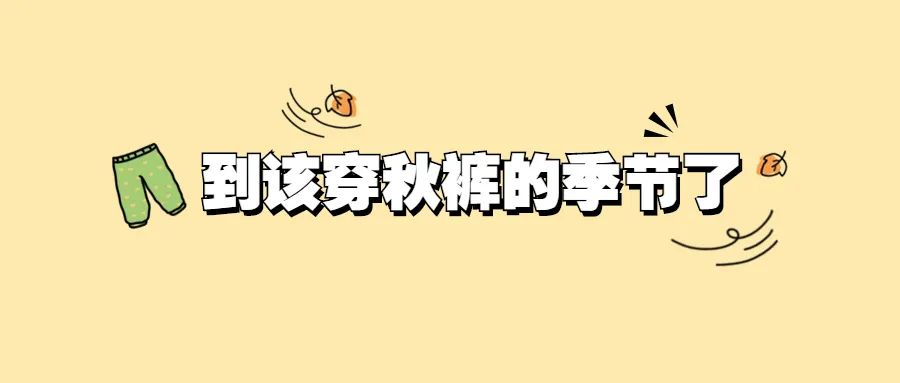 注意!有关新冠“复阳”“再感染” 最新解答来了